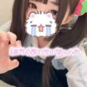 ヒメ日記 2026/02/11 20:20 投稿 むめい コンカフェ×オナクラ あいこねくと