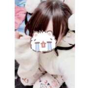 ヒメ日記 2026/02/14 07:55 投稿 むめい コンカフェ×オナクラ あいこねくと