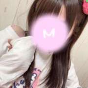 ヒメ日記 2026/02/18 10:01 投稿 むめい コンカフェ×オナクラ あいこねくと