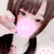 ヒメ日記 2026/02/19 10:01 投稿 むめい コンカフェ×オナクラ あいこねくと