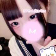 ヒメ日記 2026/02/24 17:04 投稿 むめい コンカフェ×オナクラ あいこねくと