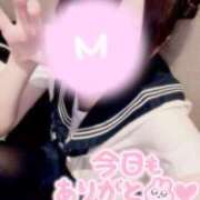 むめい 昨日はセーラー服🎶 コンカフェ×オナクラ あいこねくと