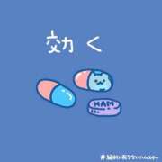 ヒメ日記 2026/03/01 13:16 投稿 むめい コンカフェ×オナクラ あいこねくと