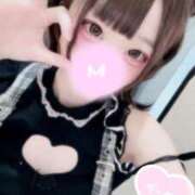 ヒメ日記 2026/03/06 16:55 投稿 むめい コンカフェ×オナクラ あいこねくと