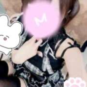 ヒメ日記 2026/03/06 17:27 投稿 むめい コンカフェ×オナクラ あいこねくと