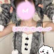 ヒメ日記 2026/03/10 16:04 投稿 むめい コンカフェ×オナクラ あいこねくと