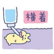 ヒメ日記 2026/03/13 18:47 投稿 むめい コンカフェ×オナクラ あいこねくと