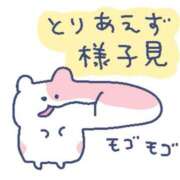 ヒメ日記 2026/03/15 19:56 投稿 むめい コンカフェ×オナクラ あいこねくと
