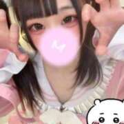 ヒメ日記 2026/03/16 16:06 投稿 むめい コンカフェ×オナクラ あいこねくと