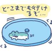 ヒメ日記 2026/03/17 18:00 投稿 むめい コンカフェ×オナクラ あいこねくと