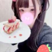 ヒメ日記 2026/03/18 12:03 投稿 むめい コンカフェ×オナクラ あいこねくと