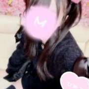 ヒメ日記 2026/03/24 15:55 投稿 むめい コンカフェ×オナクラ あいこねくと