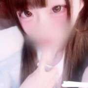 ヒメ日記 2026/04/07 15:45 投稿 むめい コンカフェ×オナクラ あいこねくと