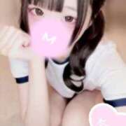 ヒメ日記 2026/04/14 16:01 投稿 むめい コンカフェ×オナクラ あいこねくと