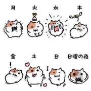 ヒメ日記 2026/04/15 22:02 投稿 むめい コンカフェ×オナクラ あいこねくと