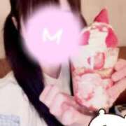 ヒメ日記 2026/04/17 19:00 投稿 むめい コンカフェ×オナクラ あいこねくと