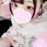 むめい 今目あった…？ コンカフェ×オナクラ あいこねくと