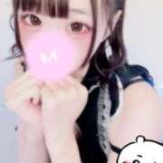 むめい 花粉症( ᴖ⩊ᴖ ) コンカフェ×オナクラ あいこねくと