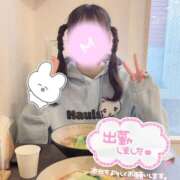 ヒメ日記 2026/04/28 15:00 投稿 むめい コンカフェ×オナクラ あいこねくと