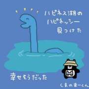 ヒメ日記 2026/04/30 20:04 投稿 むめい コンカフェ×オナクラ あいこねくと