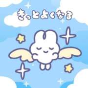 ヒメ日記 2026/05/01 16:20 投稿 むめい コンカフェ×オナクラ あいこねくと