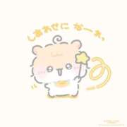 ヒメ日記 2026/05/04 21:03 投稿 むめい コンカフェ×オナクラ あいこねくと