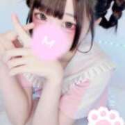 ヒメ日記 2026/05/05 16:00 投稿 むめい コンカフェ×オナクラ あいこねくと