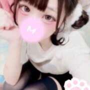 ヒメ日記 2026/05/12 18:01 投稿 むめい コンカフェ×オナクラ あいこねくと
