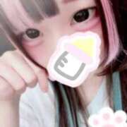 ヒメ日記 2026/05/29 15:00 投稿 むめい コンカフェ×オナクラ あいこねくと