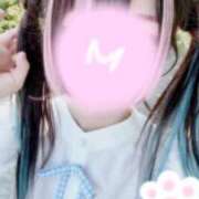 ヒメ日記 2026/06/04 16:30 投稿 むめい コンカフェ×オナクラ あいこねくと