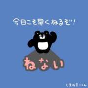 ヒメ日記 2026/06/15 23:00 投稿 むめい コンカフェ×オナクラ あいこねくと