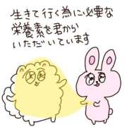 ヒメ日記 2026/06/25 14:13 投稿 むめい コンカフェ×オナクラ あいこねくと