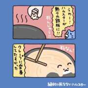 ヒメ日記 2026/06/28 19:31 投稿 むめい コンカフェ×オナクラ あいこねくと