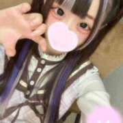 ヒメ日記 2026/06/29 15:00 投稿 むめい コンカフェ×オナクラ あいこねくと
