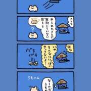 ヒメ日記 2026/07/06 10:33 投稿 むめい コンカフェ×オナクラ あいこねくと