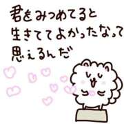 ヒメ日記 2026/07/13 15:11 投稿 むめい コンカフェ×オナクラ あいこねくと