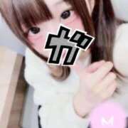 ヒメ日記 2026/07/24 14:00 投稿 むめい コンカフェ×オナクラ あいこねくと