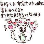 ヒメ日記 2026/08/15 22:45 投稿 むめい コンカフェ×オナクラ あいこねくと