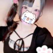 ヒメ日記 2026/08/19 14:00 投稿 むめい コンカフェ×オナクラ あいこねくと