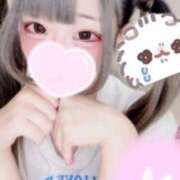 ヒメ日記 2026/09/20 14:00 投稿 むめい コンカフェ×オナクラ あいこねくと
