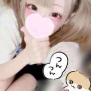 ヒメ日記 2026/10/03 14:03 投稿 むめい コンカフェ×オナクラ あいこねくと