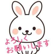 ヒメ日記 2026/01/13 21:45 投稿 沢口和美 五十路マダム 沼津店(カサブランカグループ)