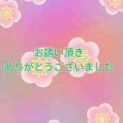 沢口和美 お礼 五十路マダム 沼津店(カサブランカグループ)