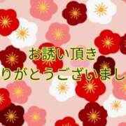 ヒメ日記 2026/03/01 13:33 投稿 沢口和美 五十路マダム 沼津店(カサブランカグループ)