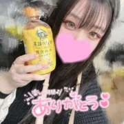 ヒメ日記 2025/12/21 23:28 投稿 うに バカンス学園　谷九校