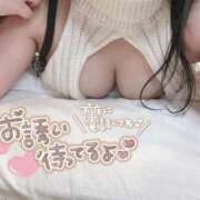 ヒメ日記 2026/01/12 17:10 投稿 うに バカンス学園　谷九校