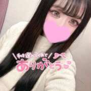 ヒメ日記 2026/01/25 01:10 投稿 うに バカンス学園　谷九校