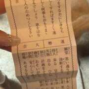 ヒメ日記 2026/01/11 11:50 投稿 きき FAIRY Fukuoka Nakasu