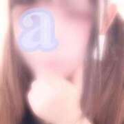 ヒメ日記 2026/01/29 13:41 投稿 新田　あやせ アロマキュアシス 吉祥寺