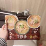 ヒメ日記 2025/12/30 03:31 投稿 みらん【凄テクご奉仕ギャル】 STELLA NEXT－ステラネクスト－